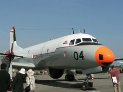 2009八戸航空祭（八戸航空基地開隊５２周年記念行事）