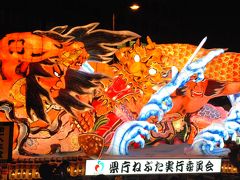 東北４大夏祭り＊青森