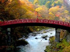 日光世界遺産旅行記