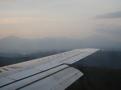 霧島温泉郷への旅①鹿児島へ出発