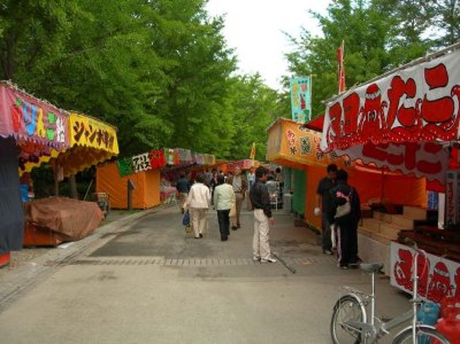 札幌のお祭り　　<br /><br />中島公園の出店をお散歩しました