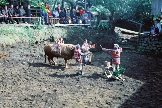 思い出の　八丈島１９７２年　