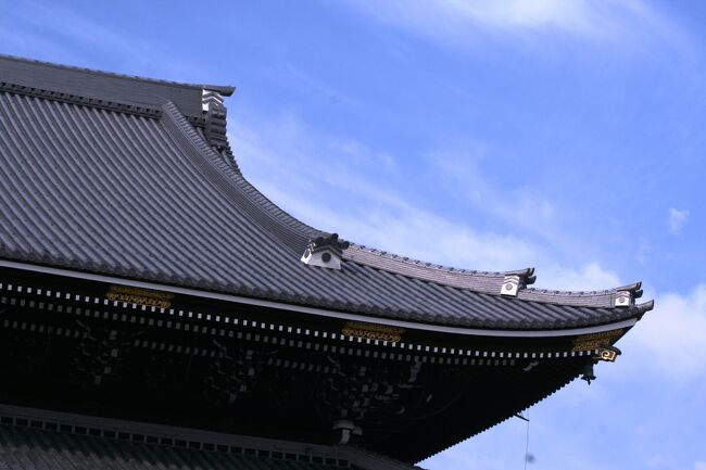 2009秋、秋色の東本願寺(1/4)：新幹線で京都へ、築地塀、阿弥陀堂門、御影堂門、御影堂