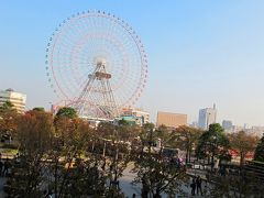 2009霜月　快晴の横浜にて～ほんの少しだけ♪