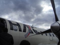 国内を飛ぶ！北の大地 SAAB340Bで上空滞在旅行へ?