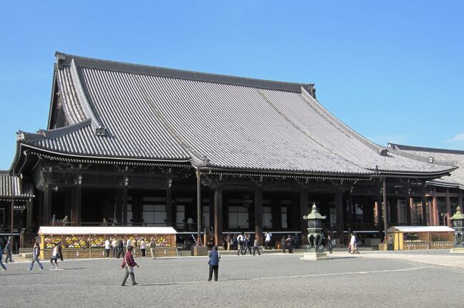 京都の世界文化遺産の西本願寺紹介の締め括りです。境内は国の史跡に指定され、『古都京都の文化財』の構成要素の一つとして、世界遺産に登録されています。