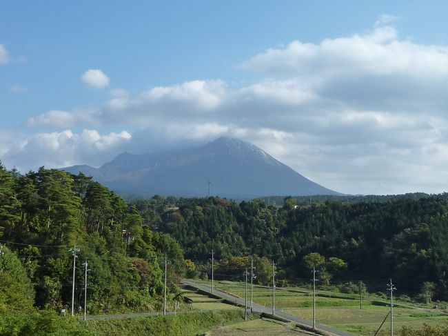 紅葉狩りドライブ　その１の続編です。<br /><br />蒜山高原を後にして、蒜山大山スカイラインを通り鳥取県・大山に向かいます。<br /><br />広島に生まれ育って●●年のちゃみお。なぜだか鳥取県にはこれまで行った事がなかったのです。人生初の鳥取県です(*^^)v<br /><br />