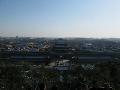 2009年 秋 ～北京5大世界遺産巡りの旅～　その3(最終)
