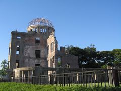 山陽の世界遺産を巡る旅 （２日目 ②原爆ドーム）