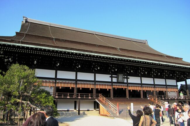京都御所の紹介の続きです。大正天皇や昭和天皇の即位式は、御所の紫宸殿で行われました。