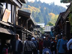 飛騨の高山　まち歩き