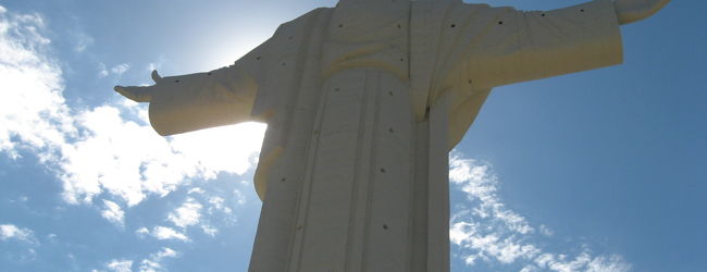 コチャバンバ 旅行 クチコミガイド フォートラベル ボリビア Cochabamba