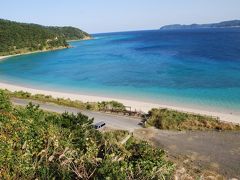 ふらっと奄美大島　２日目