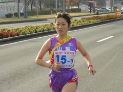 今年も観戦　東日本女子駅伝　２００９