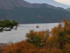 箱根の秋を追いかける！　