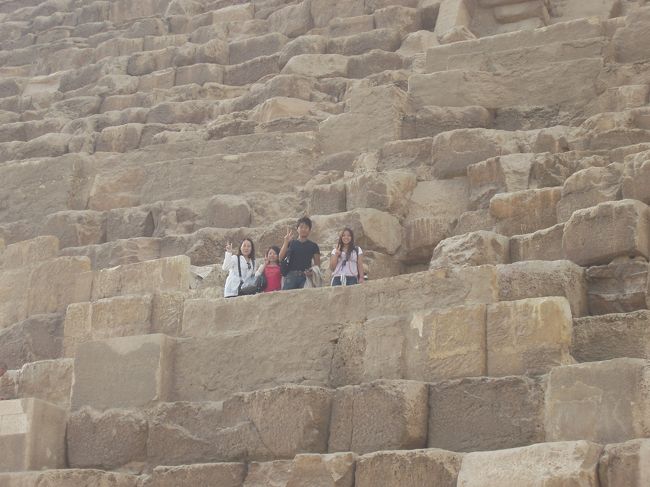 Travel to Egypt was so amazing.<br />