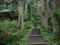 山形県・出羽三山詣で