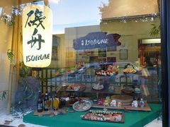 ☆ネタが大きめ、日本人寿司シェフのいる回転すし店「磯舟バーリンゲーム店」