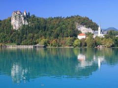 09年10月中欧5カ国。7日目。SloveniaのBled湖