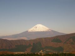 2009年11月　箱根フリーパスを利用して紅葉（？）の箱根　３日目　富士山