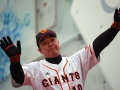 巨人　優勝パレード　２００９