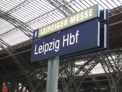 ライプツィヒ!!!（ＨＢＦ探検編） パパのジャーマン・メタル&チェコ・クラシックツアー　VOL.4