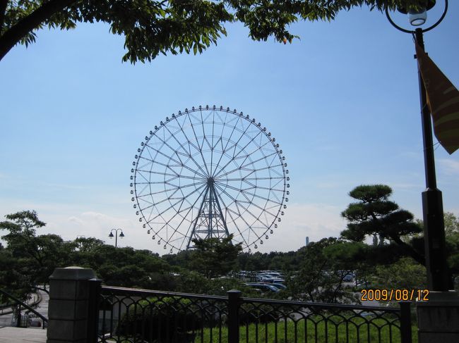 公園内はとっても広いです<br /><br />　ホテルやバーベキュー広場、人口渚、水族園<br /><br />中でも大観覧車は直径111m 高さ117m で日本最大だそうです<br /><br />観覧車からはTDLがよく見えました<br />　観覧車　大人￥700-　利用料金も高いです・・・<br /><br />京葉線の葛西臨海公園駅目の前で、<br />もちろん駐車場もあります<br /><br />