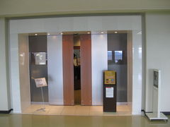 【2009 JAL】Itami international airport. JAL SAKURA Lounge (Domestic) 