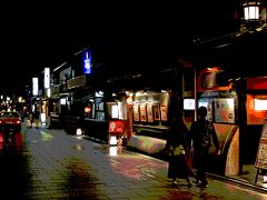 モナの世界の夜景（京都）