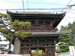 京都・嵯峨嵐山の紅葉＆寺社巡り～その3～