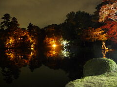 兼六園の紅葉ライトアップ～帰路◆2009年晩秋・金沢＆能登半島の旅【その１０・最終章】