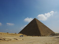 灼熱。夏のエジプト（２日目・ギザ・カイロ）