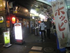 東京の昭和酒場めぐり②　（現在計９０店舗アップ中・2010年９月１０日更新）