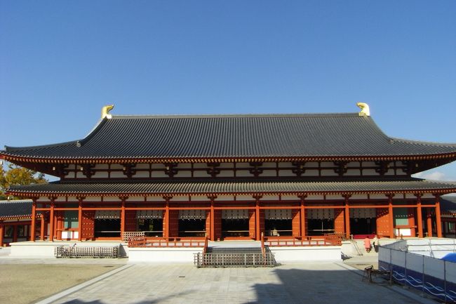 奈良旅行２日目☆晴天に恵まれ、絶好の行楽日和となりました。<br />１０時頃に奈良ホテルを発ち、奈良国立博物館へ。<br />その後、バスで唐招提寺へ。<br />最後に薬師寺を訪れました。