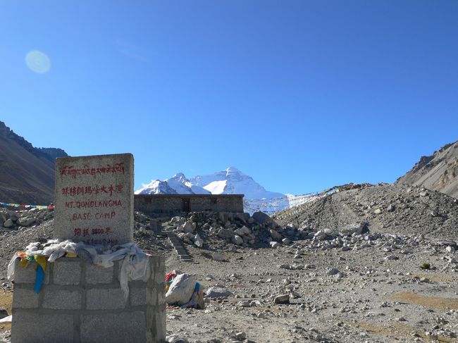 8日目（9/23）<br />ニューティンリ（シェーカル）→エベレストBC→オールドティンリ<br />オールドティンリ泊<br />