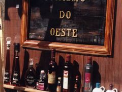 いざポルトガルへ　《７日目　オビドス》