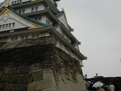 2009.大阪城～新今宮スパワールドでヨーロッパ風呂に入る