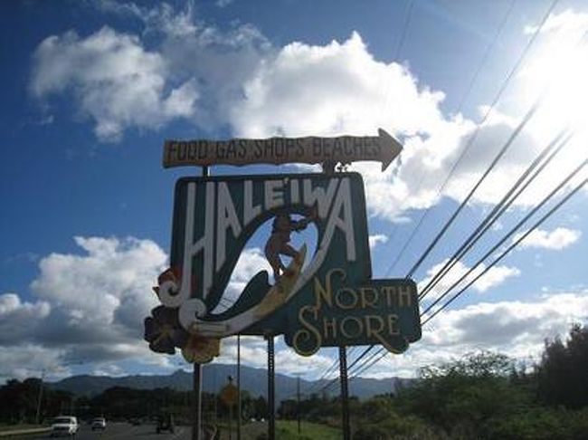 作成中 夏休み家族旅行家族5人子連れ旅行 アトランティス サブマリンツアー ホノルル ハワイ の旅行記 ブログ By Cacahさん フォートラベル