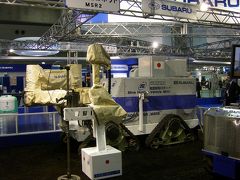 2009国際ロボット展