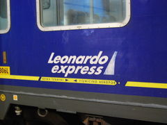 【イタリア旅行】 ２．ローマ編（1日目）