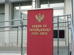 クロアチア・スロベニア・ボスニア・モンテネグロ４カ国紀行⑦