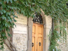 2007 Italyの旅⑤サンマリノ共和国