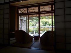箱根　強羅温泉◆強羅花壇