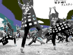 2009 　鳴子踊り明治村