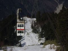 東海一の露天風呂　水明館佳留萱山荘に泊まる旅③　新穂高ロープウェイ