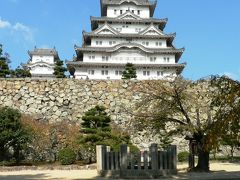 日本の旅　関西を歩く　兵庫、姫路城の「お菊井戸」伝説