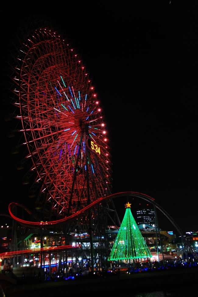 何年振りだろうか？<br /><br /><br /><br />今年は色々な事があり過ぎて本当参った・・・。<br />本当に。<br /><br />自分の中で生き続ける様々な人、そして現在。<br /><br />様々な思いが交差する中で僕が進む道、それは自分自身でしか決められない。それは分かっている。。。<br /><br />でも、たまには誰かに甘えたくなる、頼りたくなる。それが本当の人間の姿であると思う。<br /><br />ここ、横浜に来て色々思い出した。過去の事、友人の事、そして今の事。<br /><br />でも、やっぱり、進まないと行けない。彼の為、そしてこれから繋がる僕自身の未来の為に強く強く生きて行かなければと。<br /><br />この横浜の風景と夜景・が久しぶりに僕の心を癒してくれた。<br /><br />そして、kimiがくれた暖かい気持ち大事にして進んで行こうと想う！<br /><br />【写真】横浜みなとみらい観覧車夜景