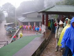 【 2009年 ペルー旅行 】 ～雨のマチュピチュ遺跡～