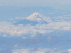 ハネムーン～１日目～