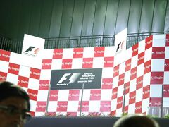 2009F1シンガポールGP(3日目)